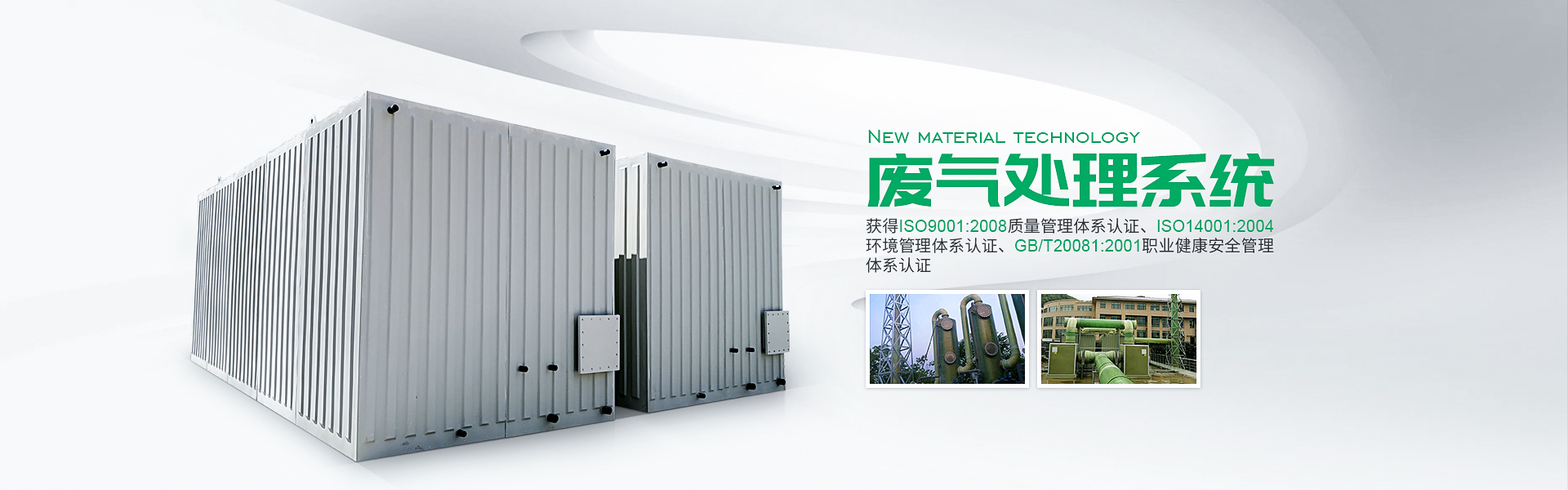 呼吸壓力閥,二氧化碳調(diào)節(jié)壓力閥,凱賽曼型壓力調(diào)節(jié)閥,機(jī)械式調(diào)節(jié)壓力閥,調(diào)節(jié)壓力閥,發(fā)酵罐壓力閥,不銹鋼壓力閥,
