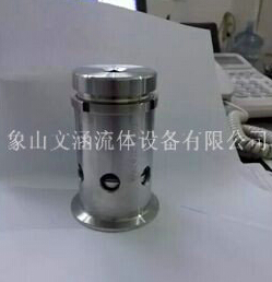排氣閥的壓力如何恢復？